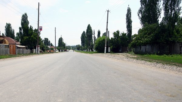 ИБР направит $21,32 млн на реконструкцию 33 км автодороги Ош&ndash;Баткен&ndash;Исфана &mdash; Tazabek