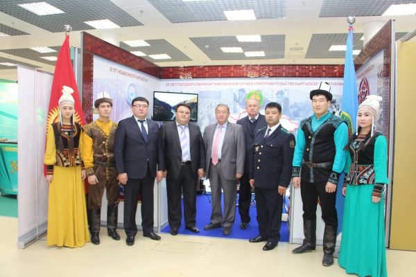 ГТС приняла участие в XVII международной выставке &laquo;Таможенная служба-2016&raquo; &mdash; Tazabek