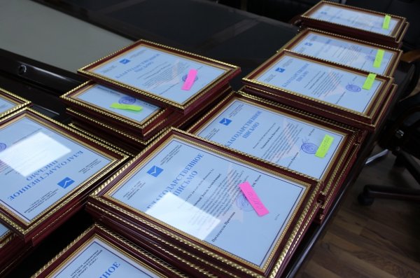 Фото — ОАО «МАМ» отметило своих сотрудников за профессионализм при ликвидации последствий крушения «Boeing-747» — Tazabek