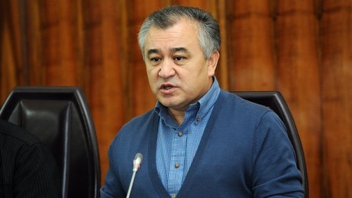 Главное фото