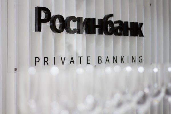 Добро пожаловать в Private Banking ОАО &laquo;Росинбанк&raquo; &mdash; Tazabek