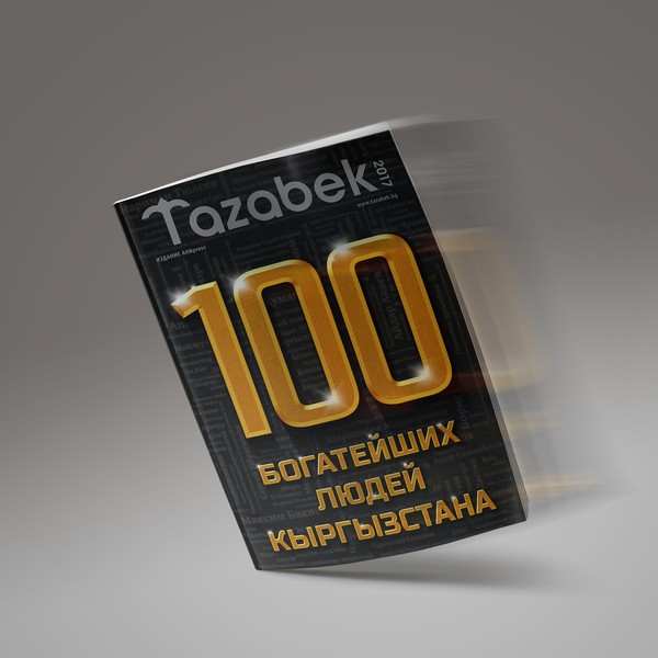 Клуб миллионеров: Состояние 50 богатейших людей Кыргызстана меньше состояния ТОП-50 богатых казахстанцев в 4,5 раза — Tazabek