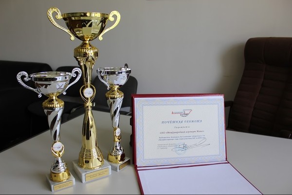 Три аэропорта ОАО &laquo;Международный аэропорт &laquo;Манас&raquo; признаны лучшими аэропортами года стран СНГ &mdash; Tazabek