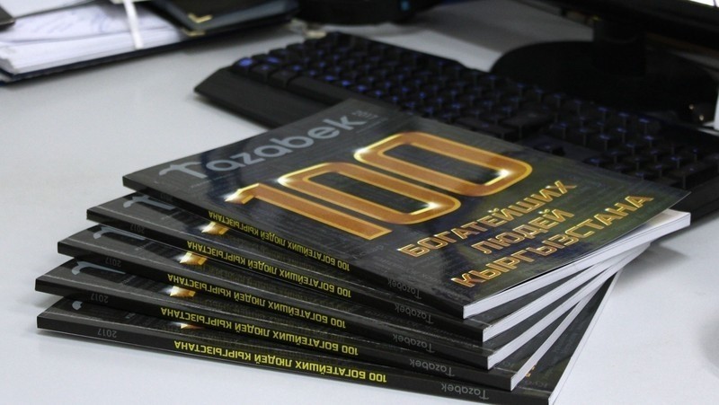 &laquo;Мои года &mdash; мое богатство&raquo;: ТОП-11 миллионеров Кыргызстана в возрасте. Кому за 80 лет? (инфографика) &mdash; Tazabek