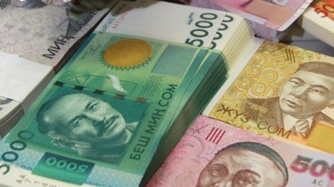 С начала года в местные бюджеты поступило 6,4 млрд сомов &mdash; Tazabek