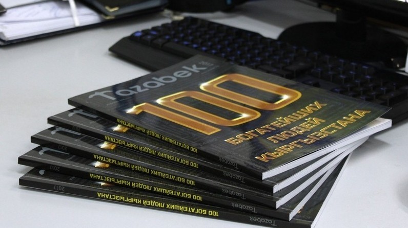 Кто работал в силовых структурах из &laquo;ТОП-100 богатейших людей (семей) в Кыргызстане&raquo;? (инфографика) &mdash; Tazabek