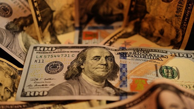 &laquo;Курс валют&raquo;: Доллар продается по 68,90 сома (график) &mdash; Tazabek