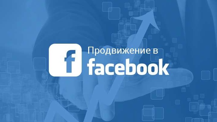 Facebook принял решение о запрете с 15 сентября политической рекламы и других видов постов (перечень) &mdash; Tazabek