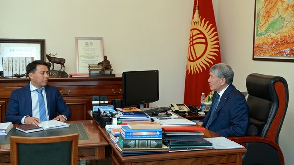 Главное фото