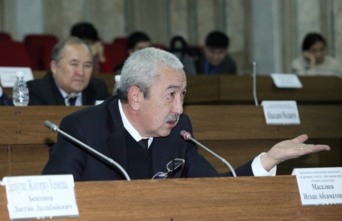 Почему вы Asia Mall не назвали? - депутат И.Масалиев главе РКФР о выданных кредитах на проекты &mdash; Tazabek