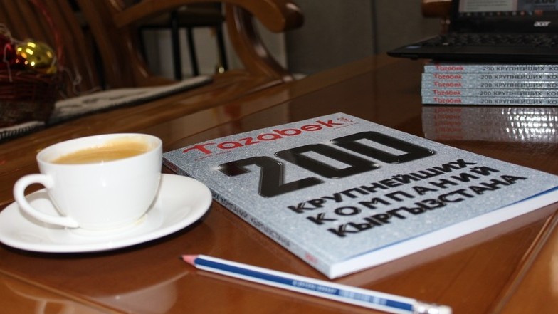 Торговля по-крупному: Сколько платят в бюджет перекупщики товаров Nestle,  LOr&eacute;al, Finlandia, P&G? &mdash; Tazabek