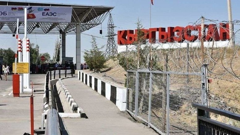 Минэкономики предлагает утвердить ряд положений в сфере таможенного дела и таможенных процедур &mdash; Tazabek