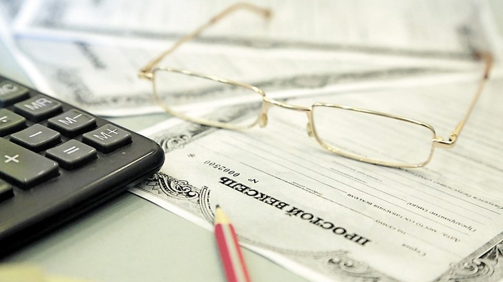 В бюджет поступило 15,6 млрд сомов от выпуска ценных бумаг в 2017 году &mdash; Tazabek