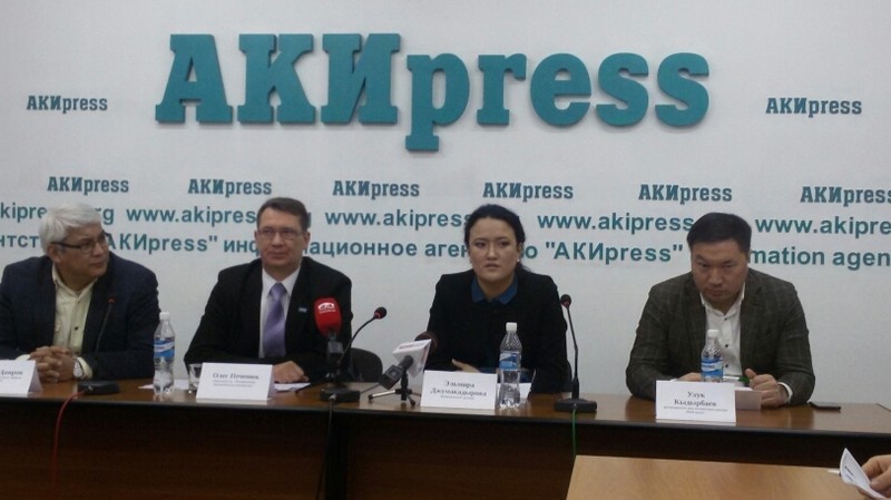 Бизнес-сектор и НПО предложили разработать механизмы по развитию &laquo;зеленой экономики&raquo; в КР &mdash; Tazabek