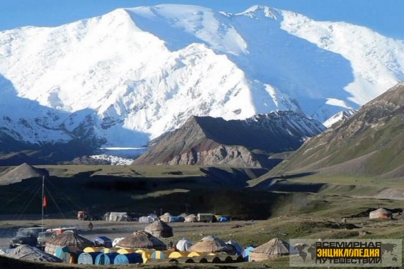 Главное фото