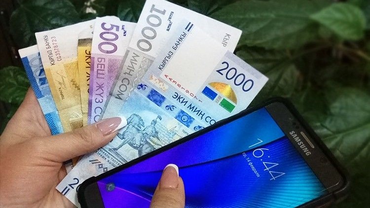 Нацбанк разрешил электронные кошельки, но усложнил процесс пополнения счета &mdash; Tazabek