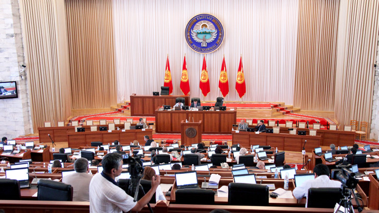 Фискальный комитет одобрил проект временного соглашения по созданию зоны свободной торговли между ЕАЭС и Ираном &mdash; Tazabek