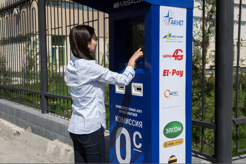 Оцените удобство платежных терминалов MegaCom &mdash; Tazabek