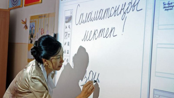 В Оше обсудят социальное положение учителей