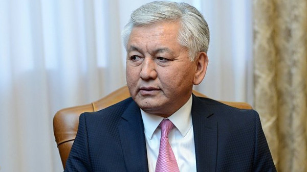 Главное фото