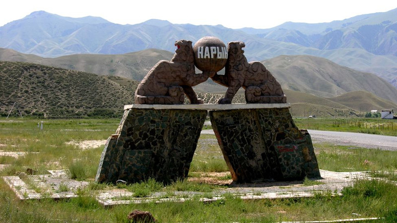 Максимальный прирост цен за 4 месяца 2018 года зафиксирован в Нарынской области, - Нацстатком &mdash; Tazabek