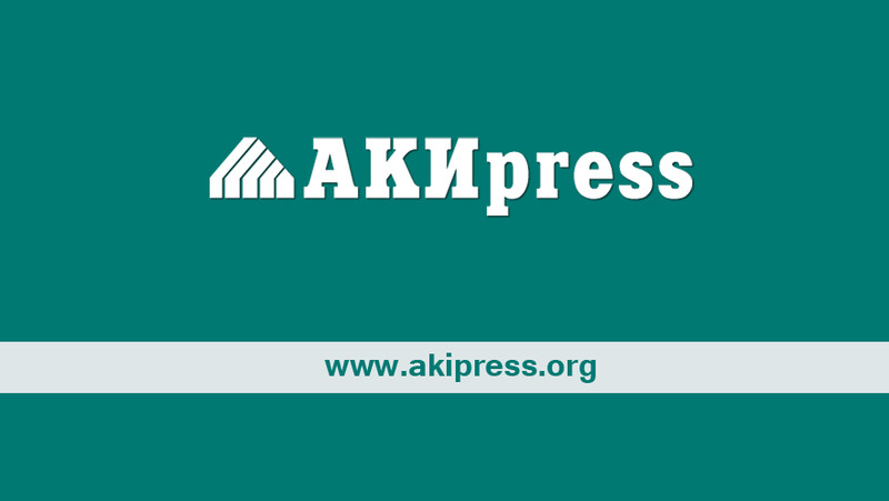 Начни свою карьеру с АКИpress! &mdash; Tazabek