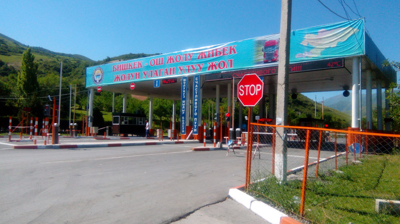 Фото&mdash; Начался тестовый режим работы автоматизированной системы приема платежей на посту &laquo;Сосновка&raquo; &mdash; Tazabek