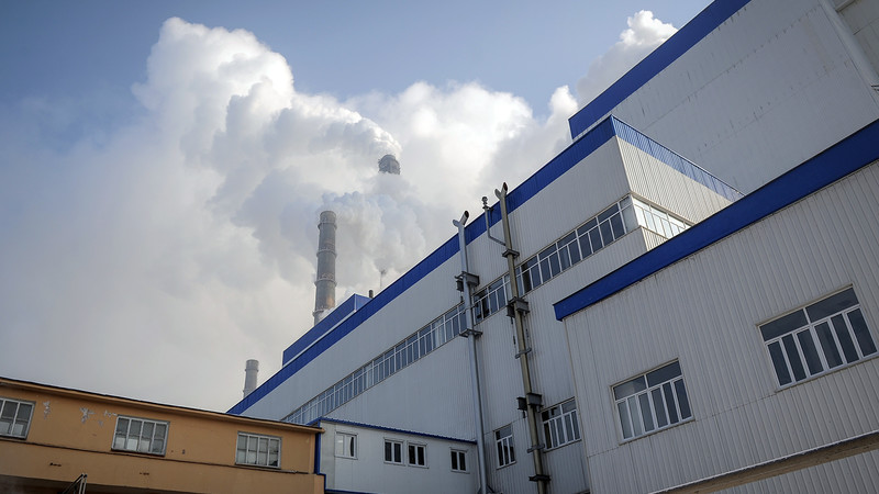 Объявлен тендер на подготовку сметной документации проекта &laquo;Модернизация ТЭЦ Бишкека&raquo; за 13,6 млн сомов &mdash; Tazabek