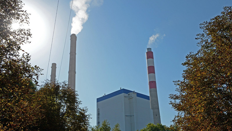 &laquo;Электрические станции&raquo; объявили тендер на разработку проектно-сметной документации для реконструкции водоподготовки ТЭЦ Бишкека за 7,8 млн сомов &mdash; Tazabek