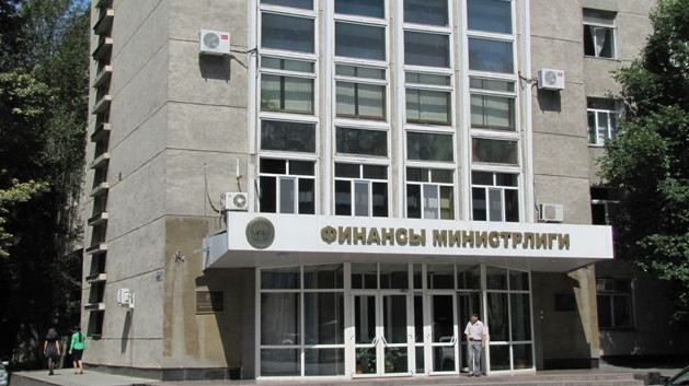 За 7 месяцев кассовые расходы республиканского бюджета составили 78,2 млрд сомов &mdash; Tazabek