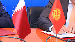 Минтранс предлагает ратифицировать соглашение с Катаром о воздушном сообщении &mdash; Tazabek