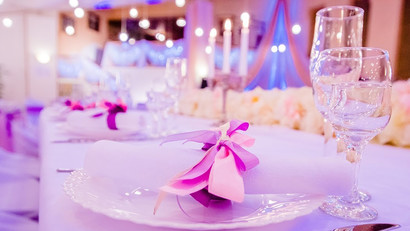 Банкетный Зал