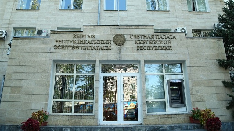 Счетная палата хочет сократить срок, в течение которого можно оспорить итоги аудита &mdash; Tazabek