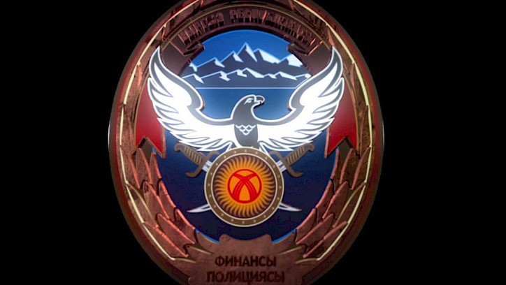 Финпол превратился в карательный орган, он уже депутатов проверяет за высказывания, - депутат &mdash; Tazabek