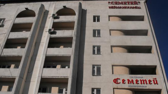 Вроде бы &laquo;муравейник&raquo; работает, но к концу года не совсем много чистой прибыли, - глава ФГИ Р.Тулебердиев о гостинице &laquo;Семетей&raquo; &mdash; Tazabek