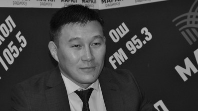 Элдияр Айылчиев назначен начальником Следственного управления ГСБЭП &mdash; Tazabek