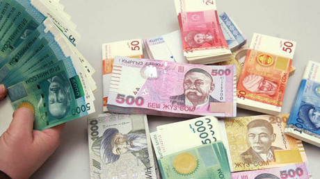 За 9 месяцев 2018 года хозсубъекты возвратили задолженности по кредитам 2,4 млрд сомов, - Минфин &mdash; Tazabek