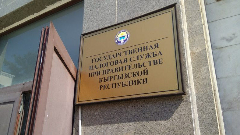 ГНС за 9 месяцев разыскала более 36 тыс. налогоплательщиков, не представляющих налоговые отчеты &mdash; Tazabek