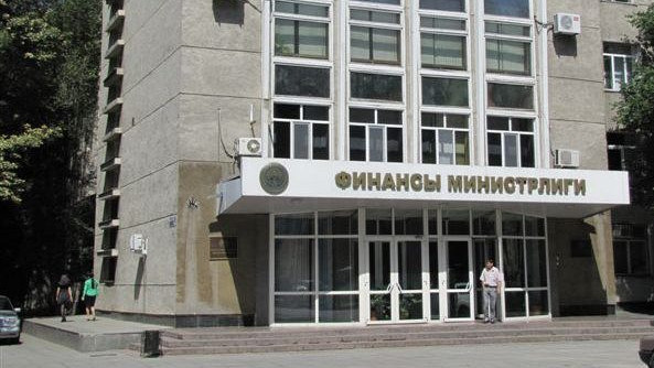 В декабре 2018 года доходы республиканского бюджета прогнозируются в 17,6 млрд сомов, - Минфин &mdash; Tazabek