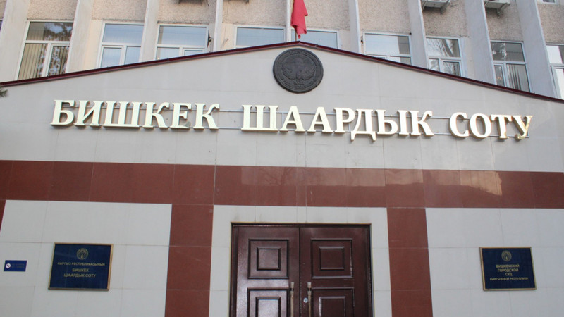 Представитель правительства рассказал, по каким основаниям был уволен с должности замглавы Р.Матраимов — Tazabek