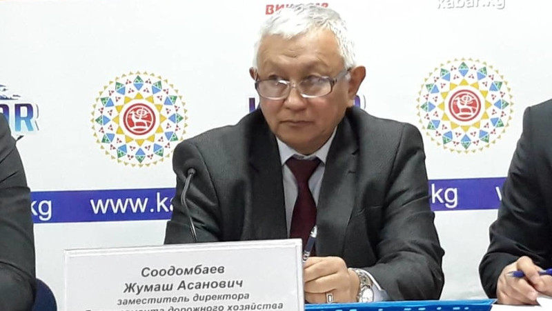 Минтранс планирует в этом году заасфальтировать 136 км дорог в 40 районах и нескольких городах КР на 900 млн сомов &mdash; Tazabek