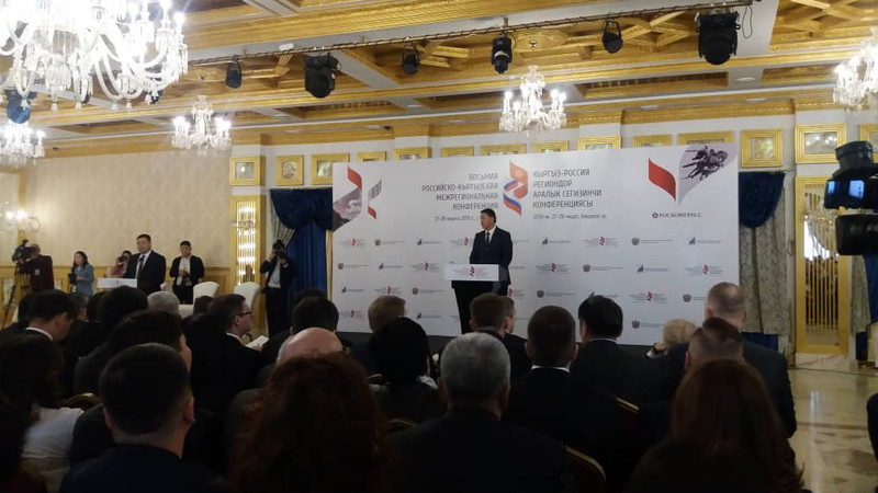 Встреча В.Путина и С.Жээнбекова станет историческим поворотом в отношении развития двух стран, - вице-премьер З.Аскаров &mdash; Tazabek