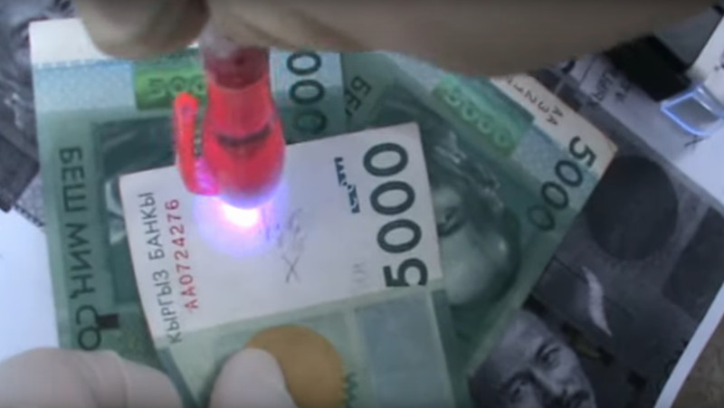 ГСБЭП задержала начальника отдела РЭС &laquo;Северэлектро&raquo; за вымогательство 50 тыс. сомов &mdash; Tazabek