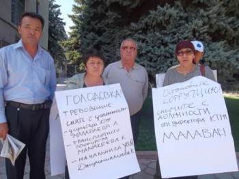 Главное фото