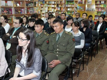 Главное фото