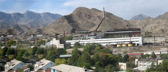 ФГИ проводит аукцион на аренду госпомещения в &laquo;Кадамжайском сурьмяном
комбинате&raquo; &mdash; Tazabek