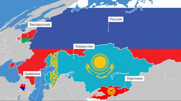 Свыше 450 барьеров и ограничений сохраняют свое действие на рынке ЕАЭС, - ЕЭК — Tazabek