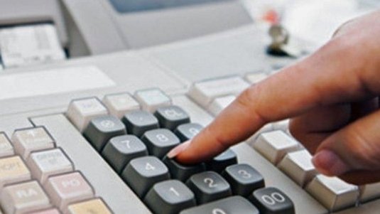 Лаборатория Бонецкого, ЮРФА, On Clinic оказались в числе 23 медучреждений, которые должны установить контрольно-кассовые машины (названия, адреса) &mdash; Tazabek