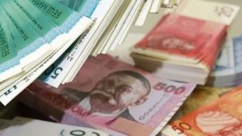 Какие ведомства больше всех потратили на &laquo;услуги связи&raquo; за 10 месяцев 2016 года? &mdash; Tazabek