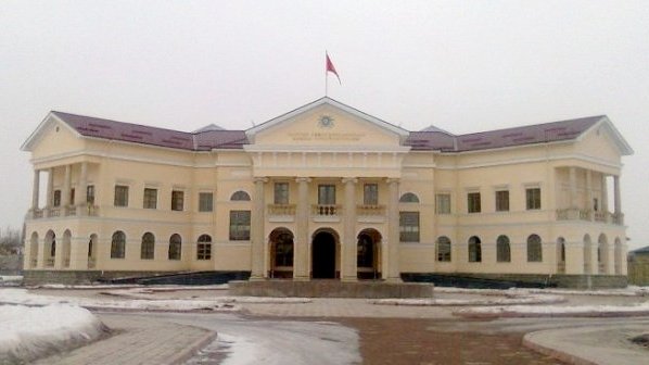 Главное фото